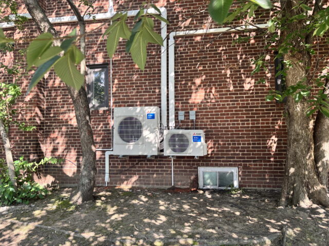 mitsubishi residential service and install mitsubishi residential service and install